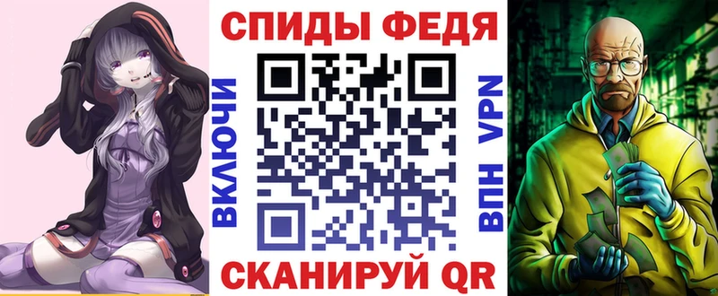 Amphetamine Premium  где можно купить наркотик  Чёрмоз 