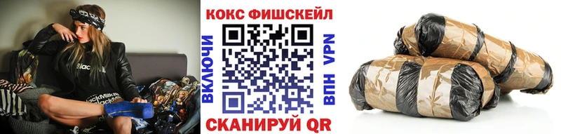 Cocaine 97%  наркота  Чёрмоз 