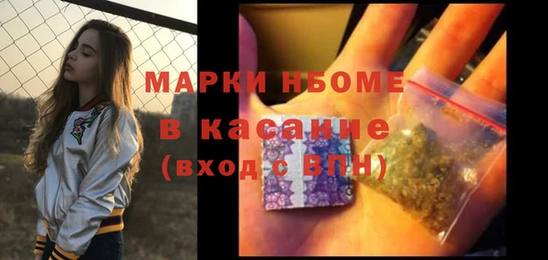 сатива Алексеевка