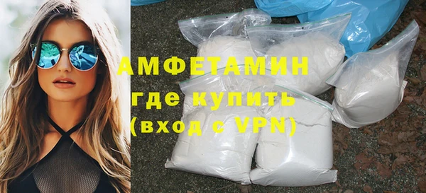 сатива Алексеевка
