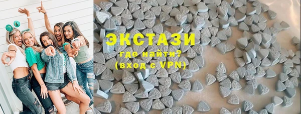 сатива Алексеевка
