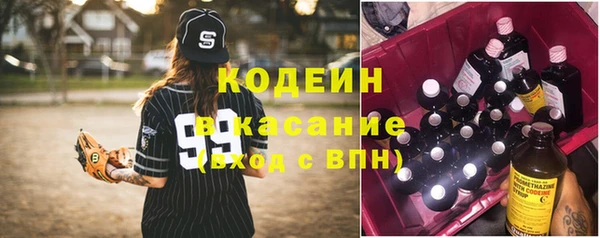 кокаин перу Алзамай